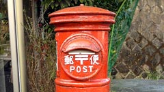 Artifacts of Productivity & Communication